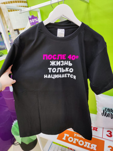 Печать на футболках в Благовещенске фото 8